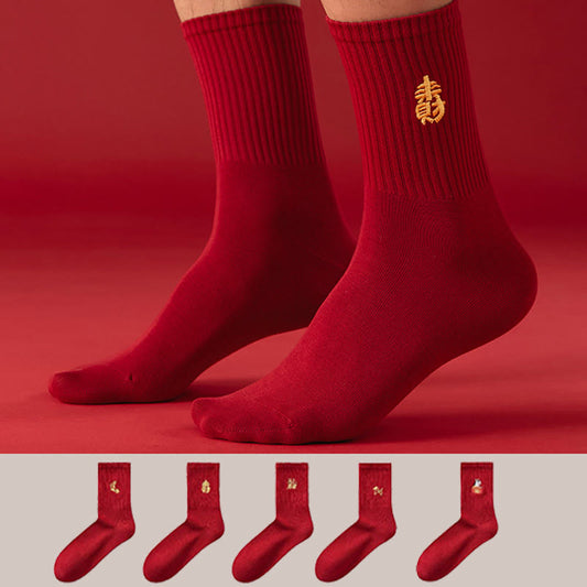 Lucky Red Quarter Socks(5 Pairs) - Multicolor - EU39-44(US6-10) - image 0