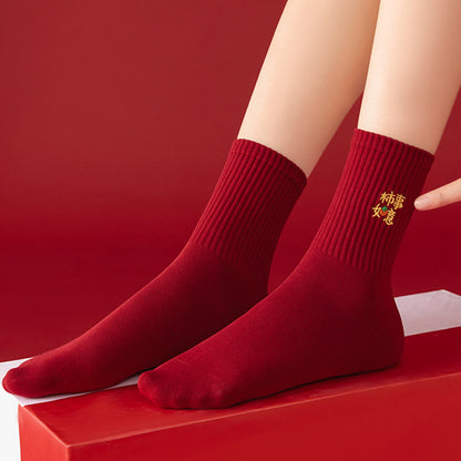 Best Wishes Quarter Socks(5 Pairs) - image 4