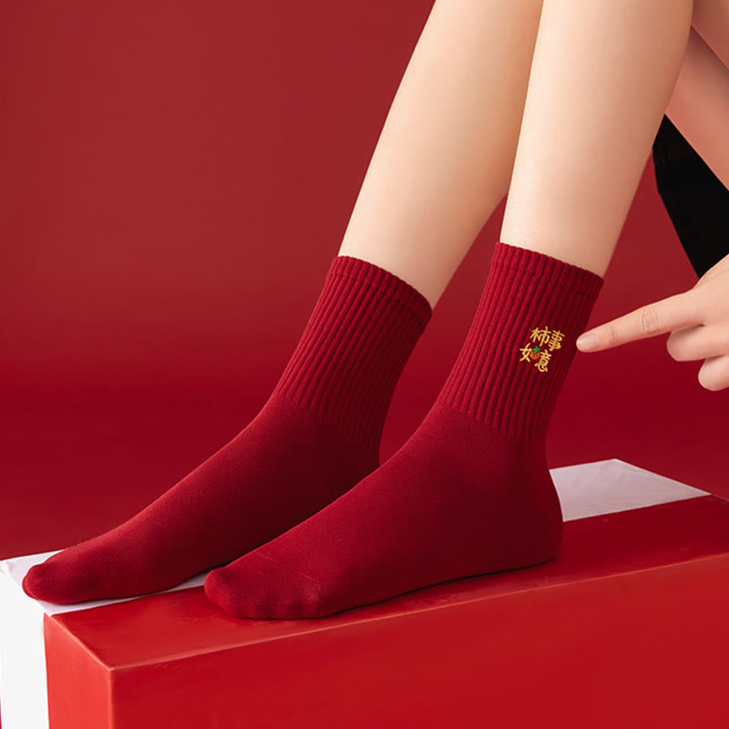 Best Wishes Quarter Socks(5 Pairs) - image 6