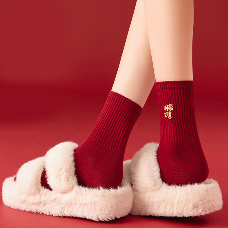 Best Wishes Quarter Socks(5 Pairs) - image 10