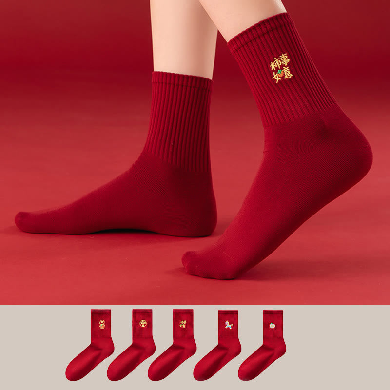 Best Wishes Quarter Socks(5 Pairs) - image 0