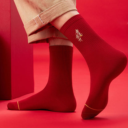 New Year Embroidery Quarter Socks(5 Pairs) - image 3