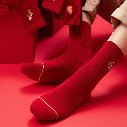 New Year Embroidery Quarter Socks(5 Pairs) - image 2