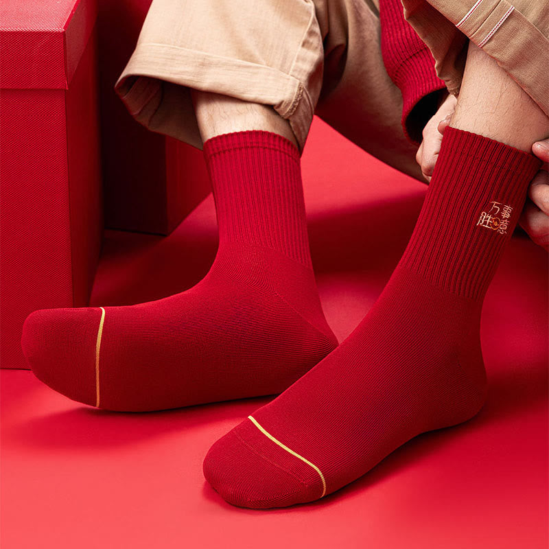 New Year Embroidery Quarter Socks(5 Pairs) - image 7