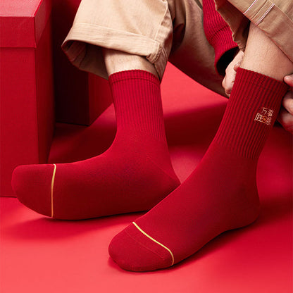 New Year Embroidery Quarter Socks(5 Pairs) - image 7