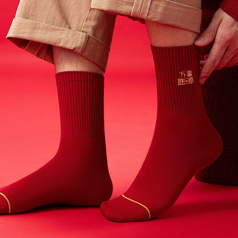 New Year Embroidery Quarter Socks(5 Pairs) - image 4