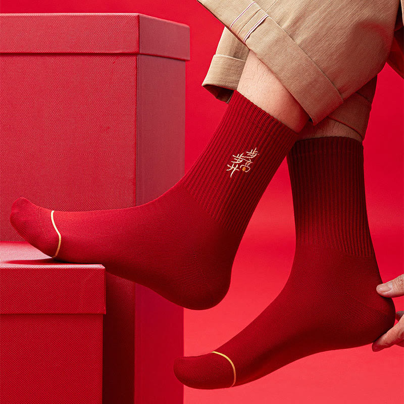 New Year Embroidery Quarter Socks(5 Pairs) - image 5