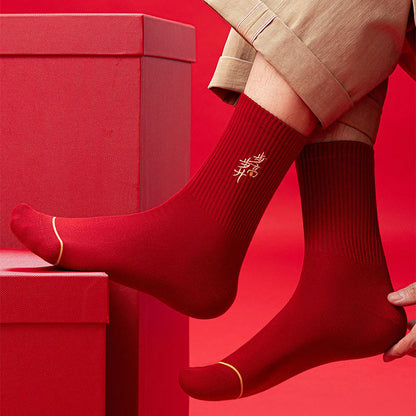 New Year Embroidery Quarter Socks(5 Pairs) - image 5
