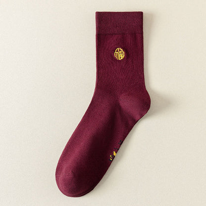 Wine Lucky Quarter Socks(6 Pairs) - image 11
