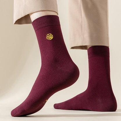 Wine Lucky Quarter Socks(6 Pairs) - image 3