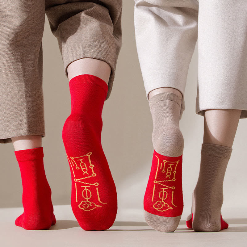 Elastic Cuff Quarter Socks(5 Pairs) - image 4