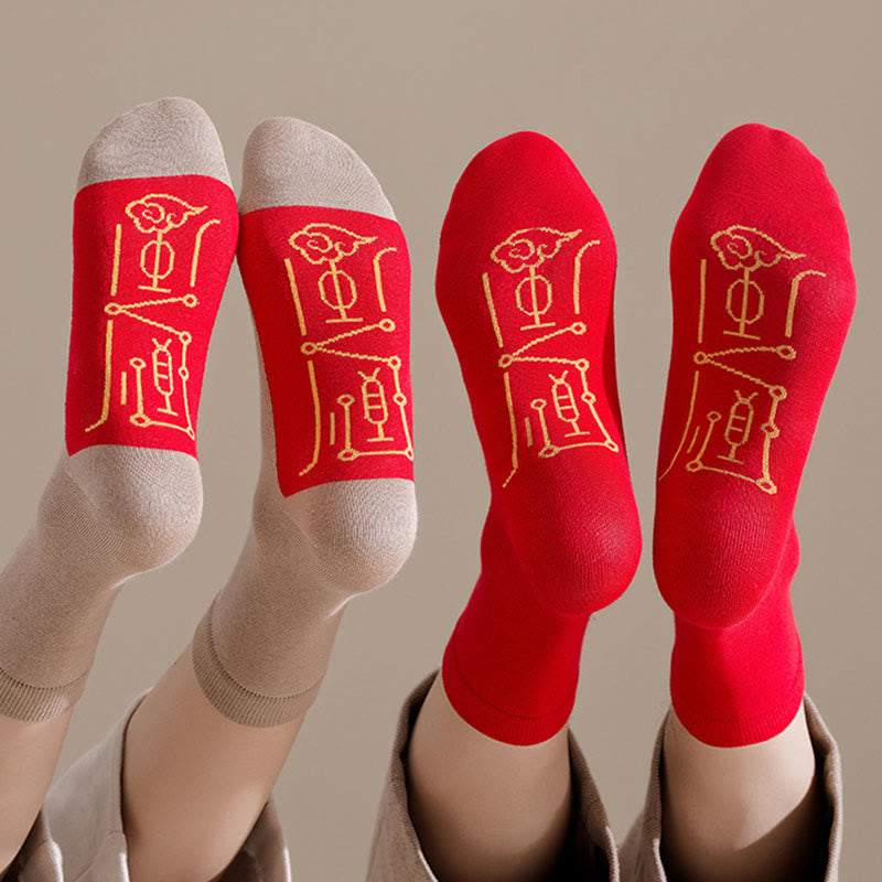 Elastic Cuff Quarter Socks(5 Pairs) - image 1