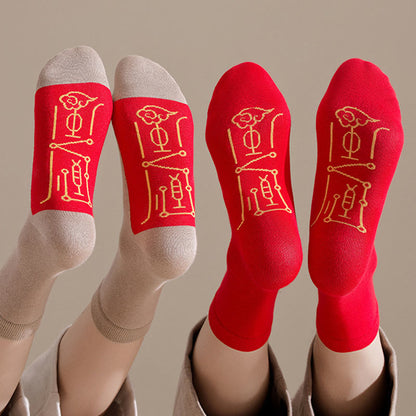 Elastic Cuff Quarter Socks(5 Pairs) - image 1