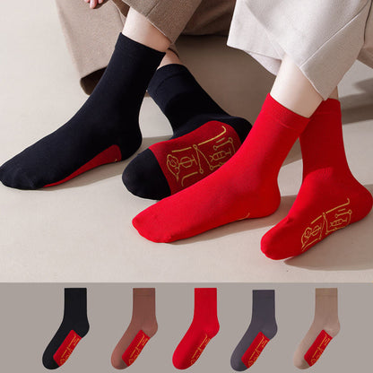 Elastic Cuff Quarter Socks(5 Pairs) - Multicolor - EU36-43(US3-9) - image 0