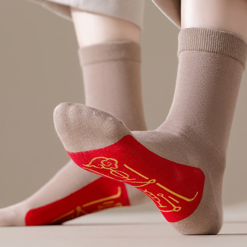 Elastic Cuff Quarter Socks(5 Pairs) - image 6