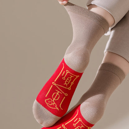 Elastic Cuff Quarter Socks(5 Pairs) - image 7