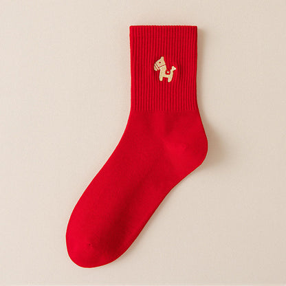 Lucky Horse Quarter Socks(5 Pairs) - image 12