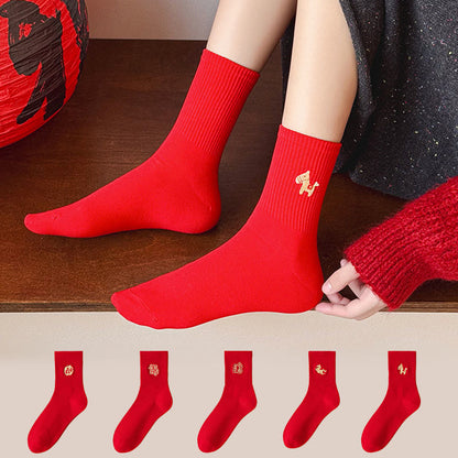 Lucky Horse Quarter Socks(5 Pairs) - Multicolor - EU36-43(US3-9) - image 0