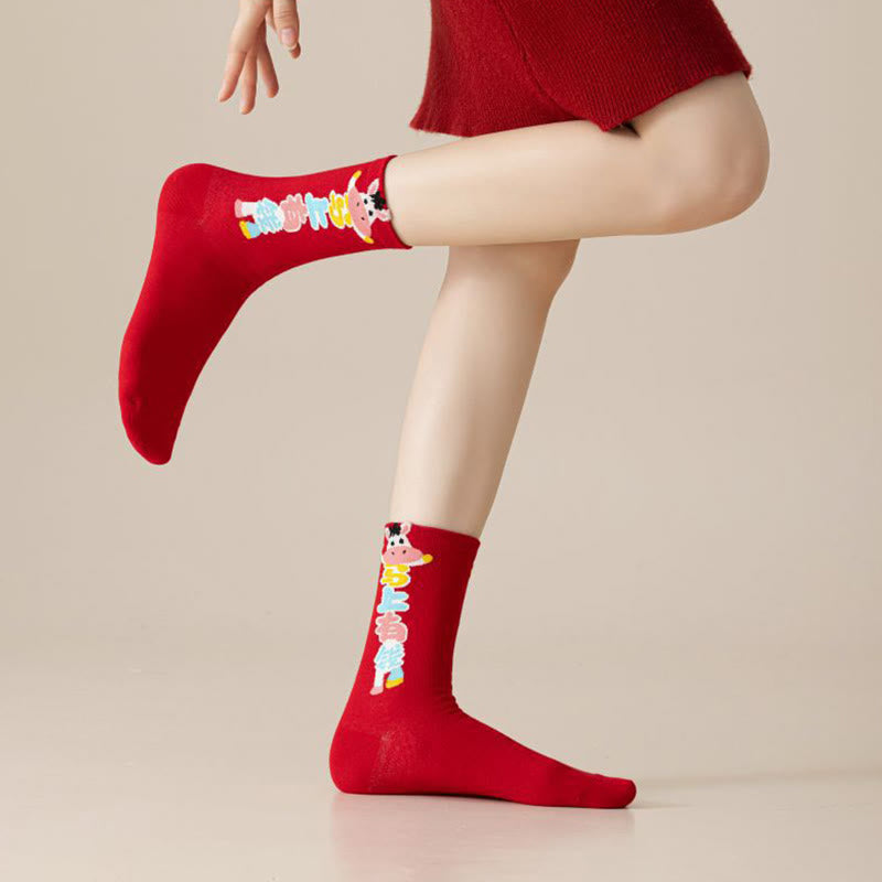 New Year Best Wishes Quarter Socks(5 Pairs) - image 10