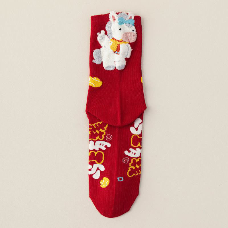 New Year Best Wishes Quarter Socks(5 Pairs) - image 19