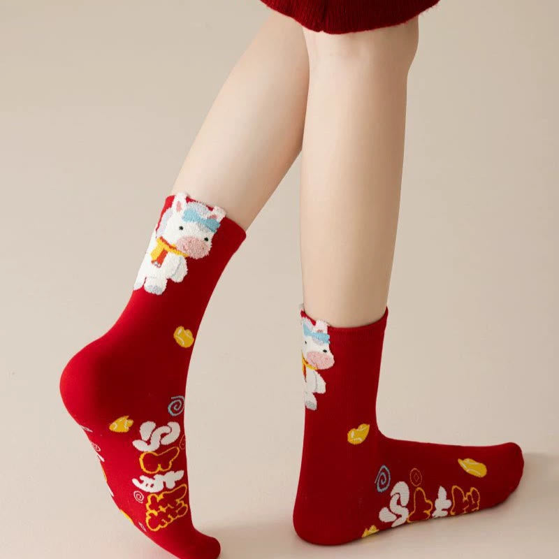 New Year Best Wishes Quarter Socks(5 Pairs) - image 9