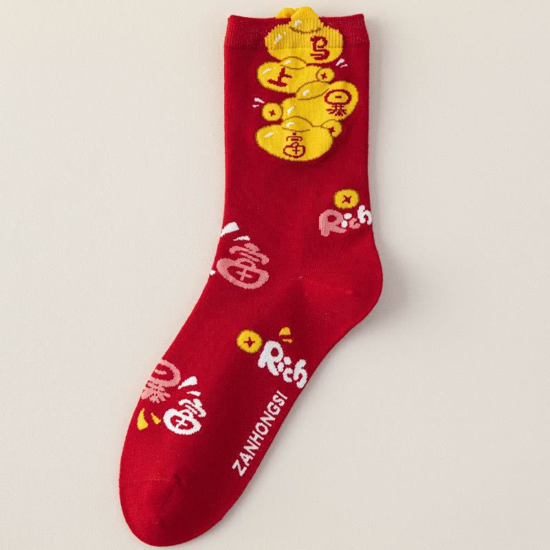 New Year Best Wishes Quarter Socks(5 Pairs) - image 15
