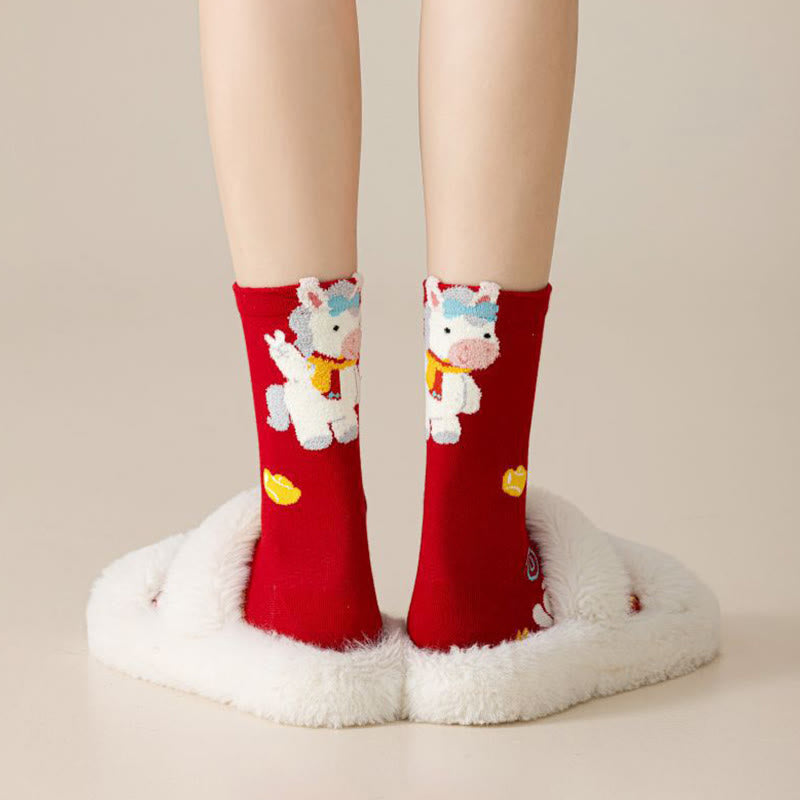 New Year Best Wishes Quarter Socks(5 Pairs) - image 5