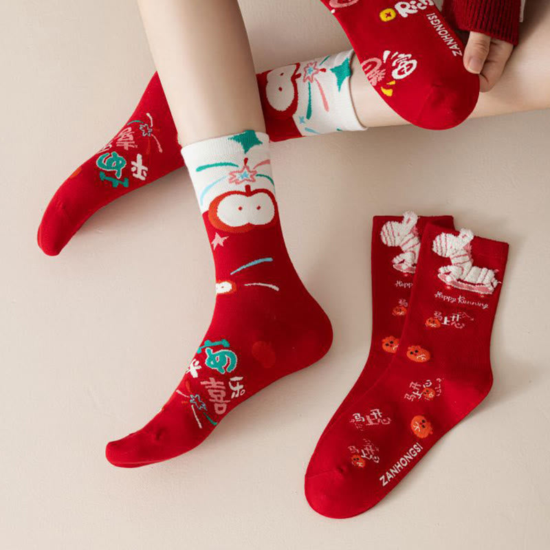 New Year Best Wishes Quarter Socks(5 Pairs) - image 6