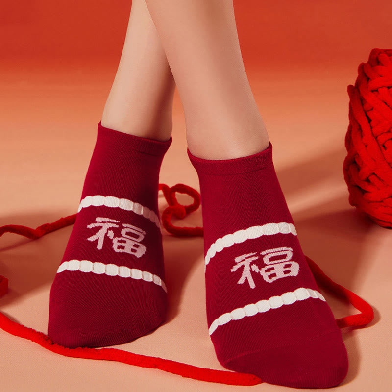 Festive Red Ankle Socks(5 Pairs) - image 7