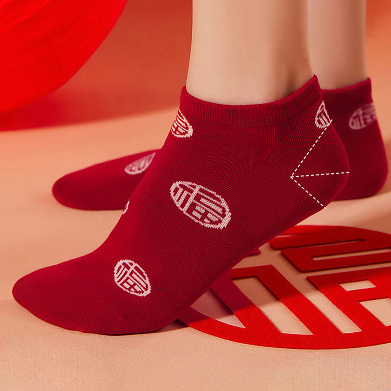 Festive Red Ankle Socks(5 Pairs) - image 4