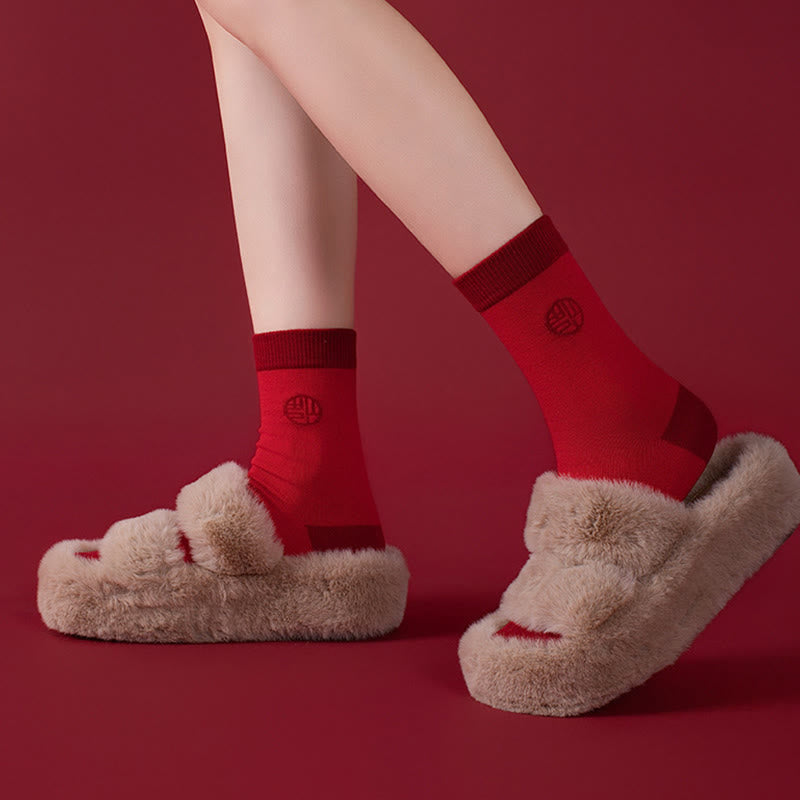 Cotton New Year Blessings Quarter Socks(6 Pairs) - image 3