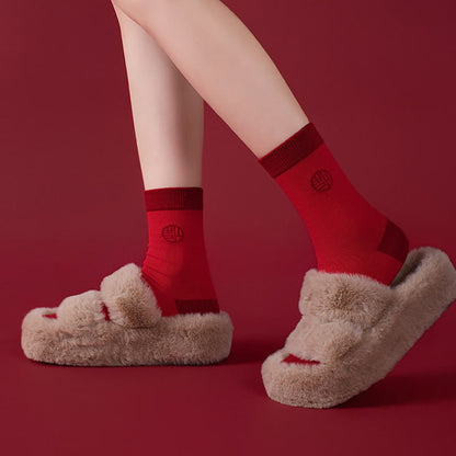 Cotton New Year Blessings Quarter Socks(6 Pairs) - image 3