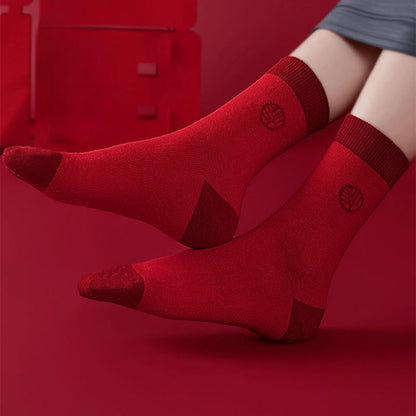 Cotton New Year Blessings Quarter Socks(6 Pairs) - image 4