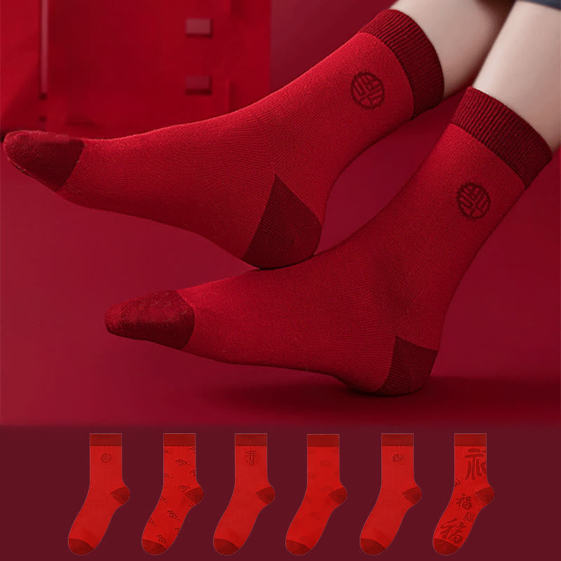 Cotton New Year Blessings Quarter Socks(6 Pairs) - Multicolor - EU36-44(US3-10) - image 0