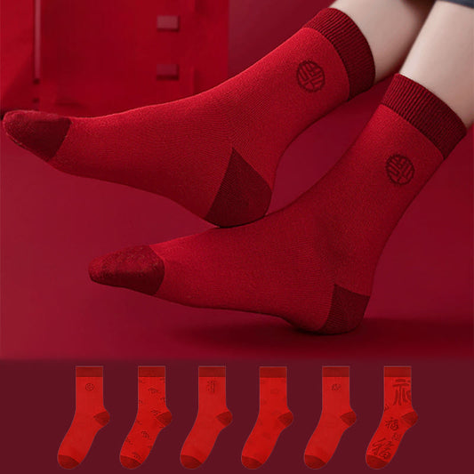 Cotton New Year Blessings Quarter Socks(6 Pairs) - Multicolor - EU36-44(US3-10) - image 0