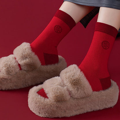 Cotton New Year Blessings Quarter Socks(6 Pairs) - image 9