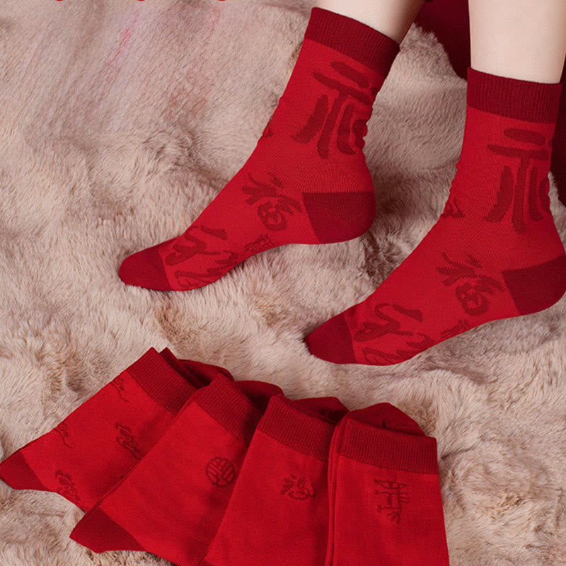 Cotton New Year Blessings Quarter Socks(6 Pairs) - image 8