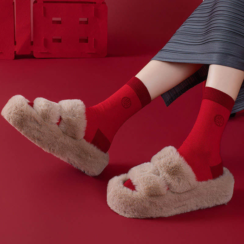 Cotton New Year Blessings Quarter Socks(6 Pairs) - image 7