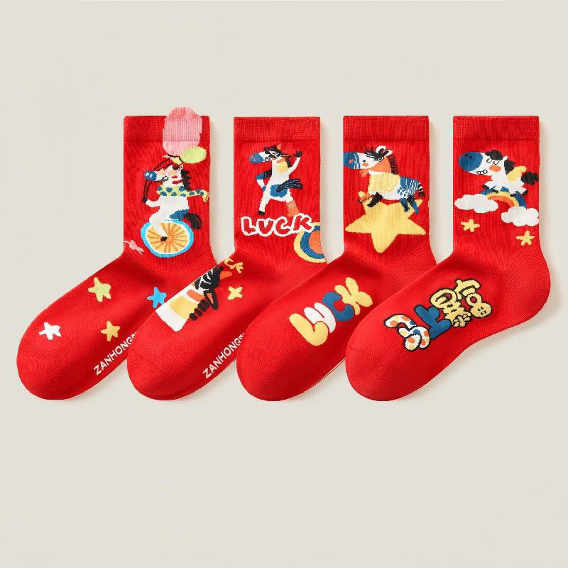 Funny Hose Pattern Quarter Socks(4 Pairs) - Multicolor - EU36-40(US3-7) - image 11