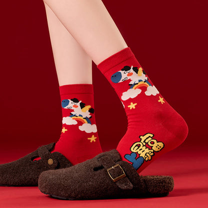 Funny Hose Pattern Quarter Socks(4 Pairs) - image 10