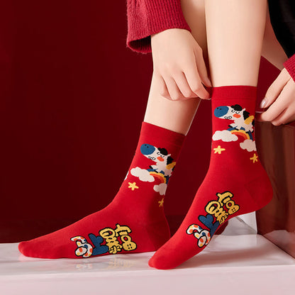 Funny Hose Pattern Quarter Socks(4 Pairs) - image 6