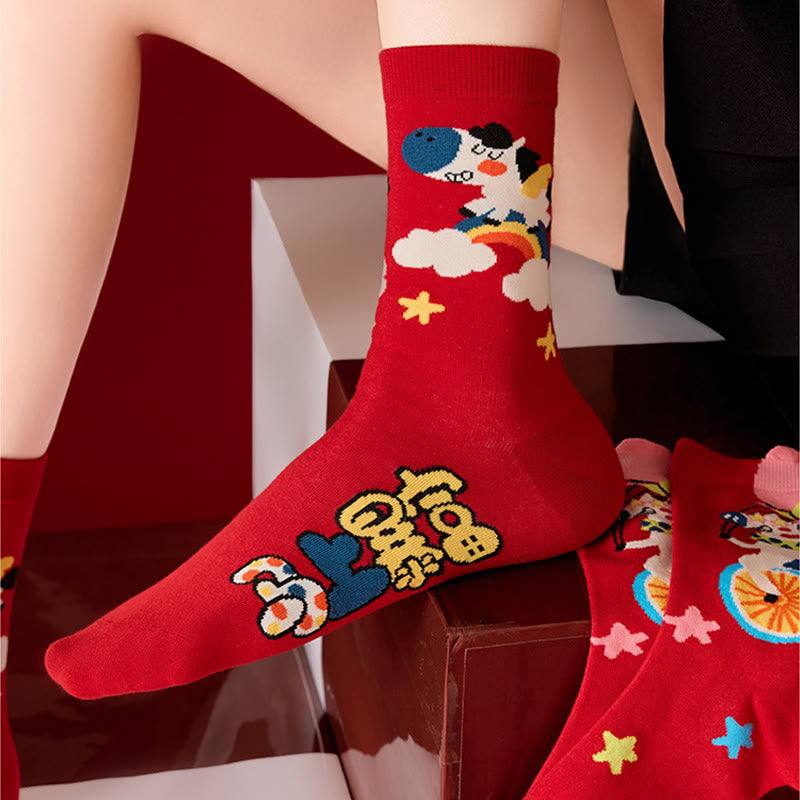 Funny Hose Pattern Quarter Socks(4 Pairs) - image 3