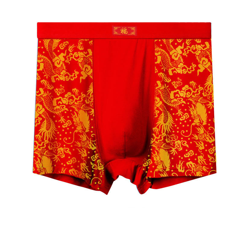 Dragon Jacquard Mid Length Boxer Briefs - Red - 10XL - image 2