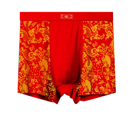 Dragon Jacquard Mid Length Boxer Briefs - Red - 10XL - image 2