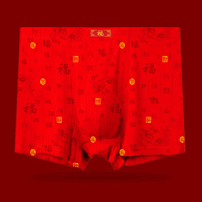 Soft Elastic Red Boxer Briefs - Red-D - 8XL - image 5
