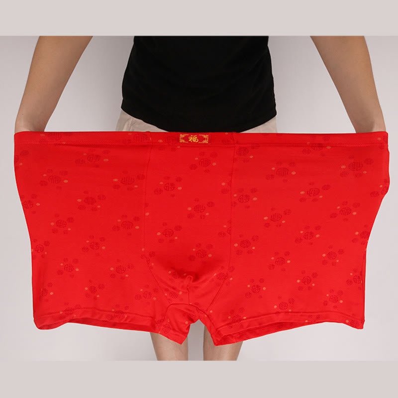 Soft Elastic Red Boxer Briefs - image 1