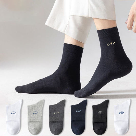 Classic Cotton Blend Quarter Socks(5 Pairs) - Multicolor - EU39-44(US6-10) - image 0