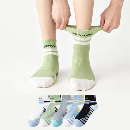 Brave Ribbed Sport Quarter Socks(5 Pairs) - image 0