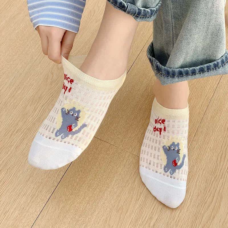 Cute Breathable No Show Socks (5 Pairs) - image 4