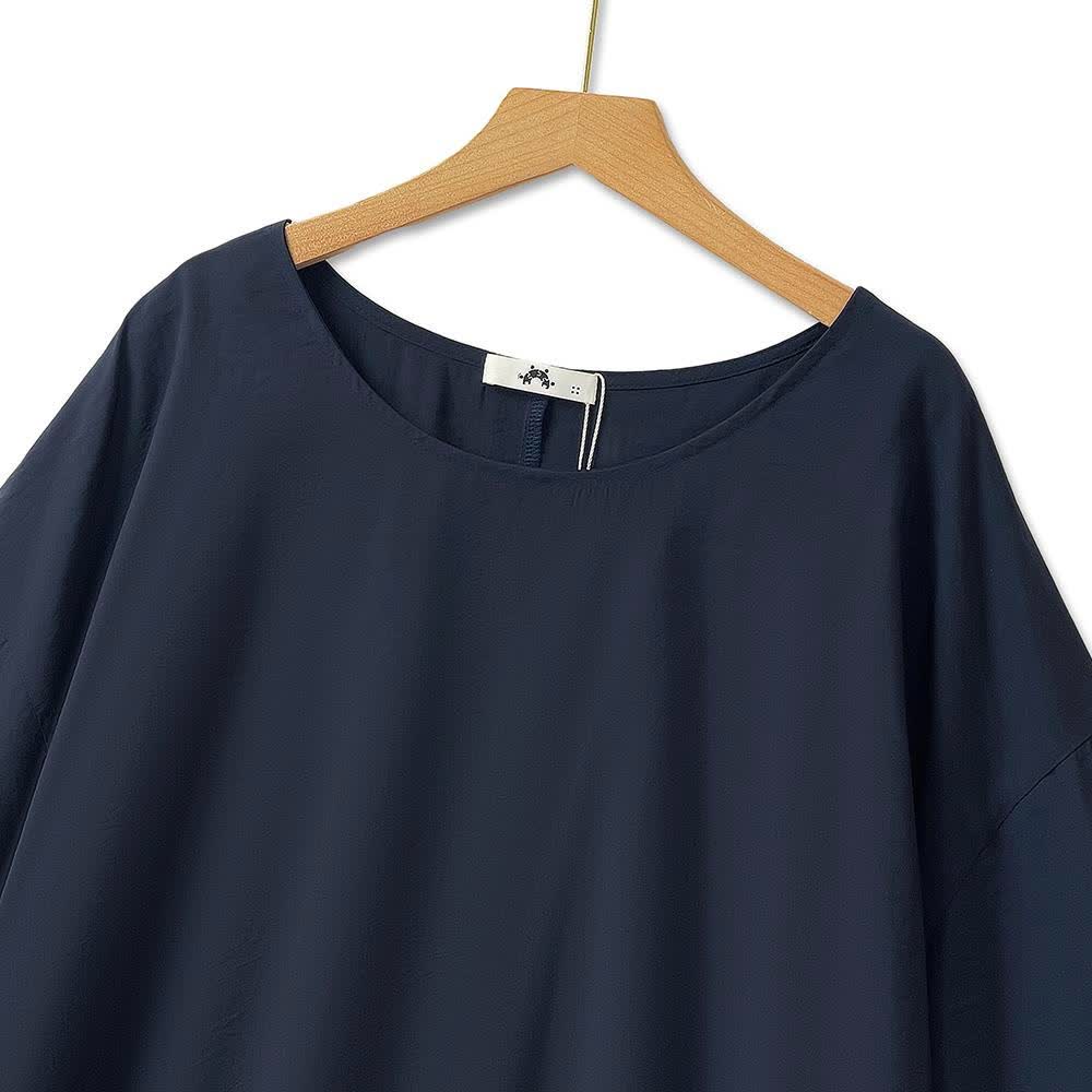 Plus Size Navy Top Animal Print Dress Set - image 1
